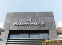 Hassan Allam Sons ( El -Sheraton).